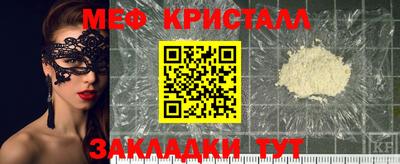 Альфа ПВП Туймазы