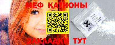 Альфа ПВП Туймазы