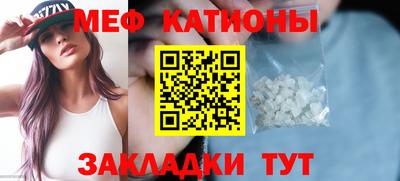 дживик Тула