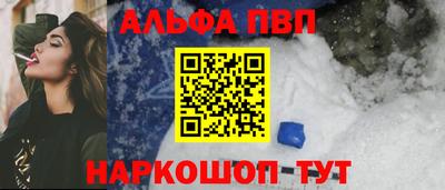 дживик Тула