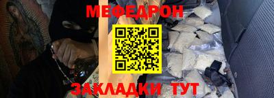 дживик Тула