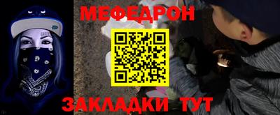 гашишное масло Усть-Илимск