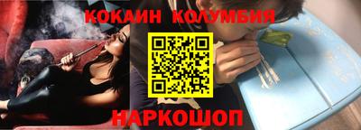 гашиш Тулун