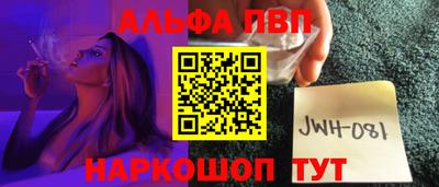 гашиш Тулун