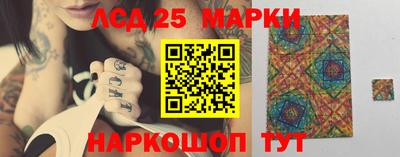 Альфа ПВП Туймазы