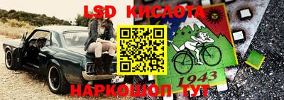 гашиш Тулун