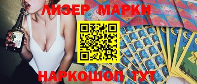 Альфа ПВП Туймазы