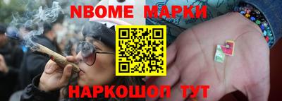 гашиш Тулун