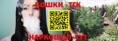дживик Тула
