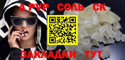 дживик Тула