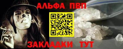 гашиш Тулун
