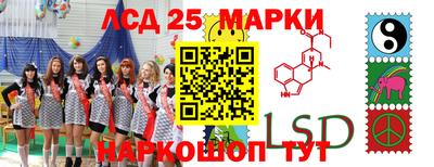 гашишное масло Усть-Илимск