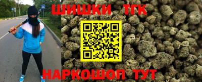 гашиш Тулун