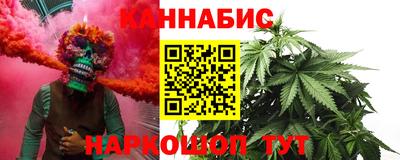дживик Тула