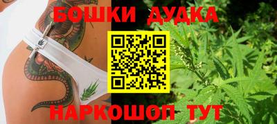 гашиш Тулун