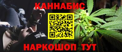 дживик Тула