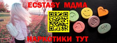Альфа ПВП Туймазы