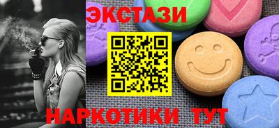 Альфа ПВП Туймазы