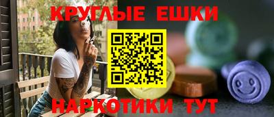 дживик Тула