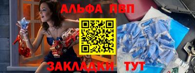 гашиш Тулун