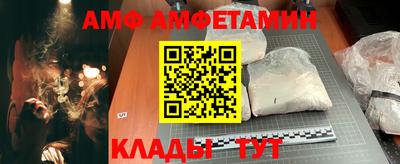 гашиш Тулун
