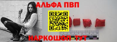 соль ск Усть-Джегута