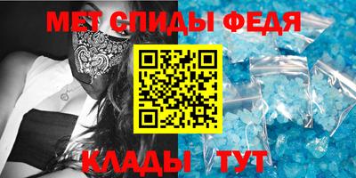 гашиш Тулун