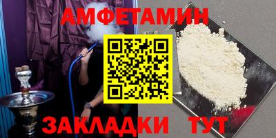 дживик Тула