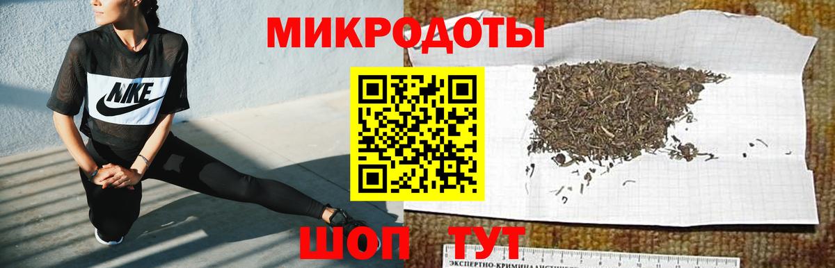 Псилоцибиновые грибы мухоморы Муравленко